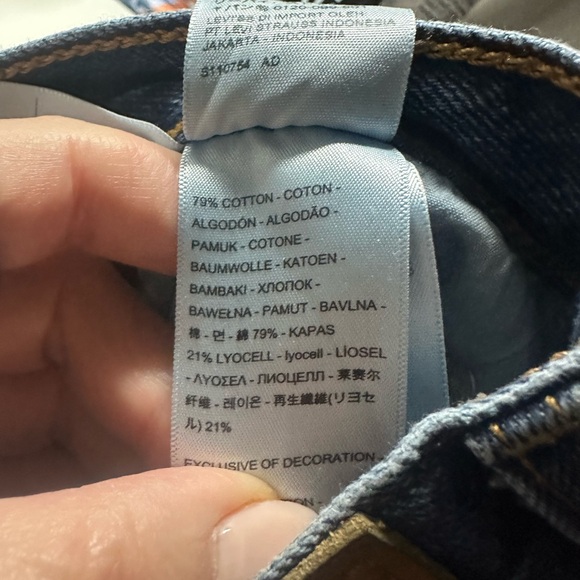 EUC RARE Levi’s Ribcage Straight Ankle Women's Jeans Premium Denim 27 X 27 - Picture 10 of 10